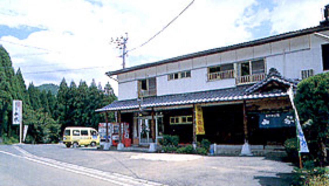 Ayuno Oyado Sansui Hotel Kobaruyama Luaran gambar