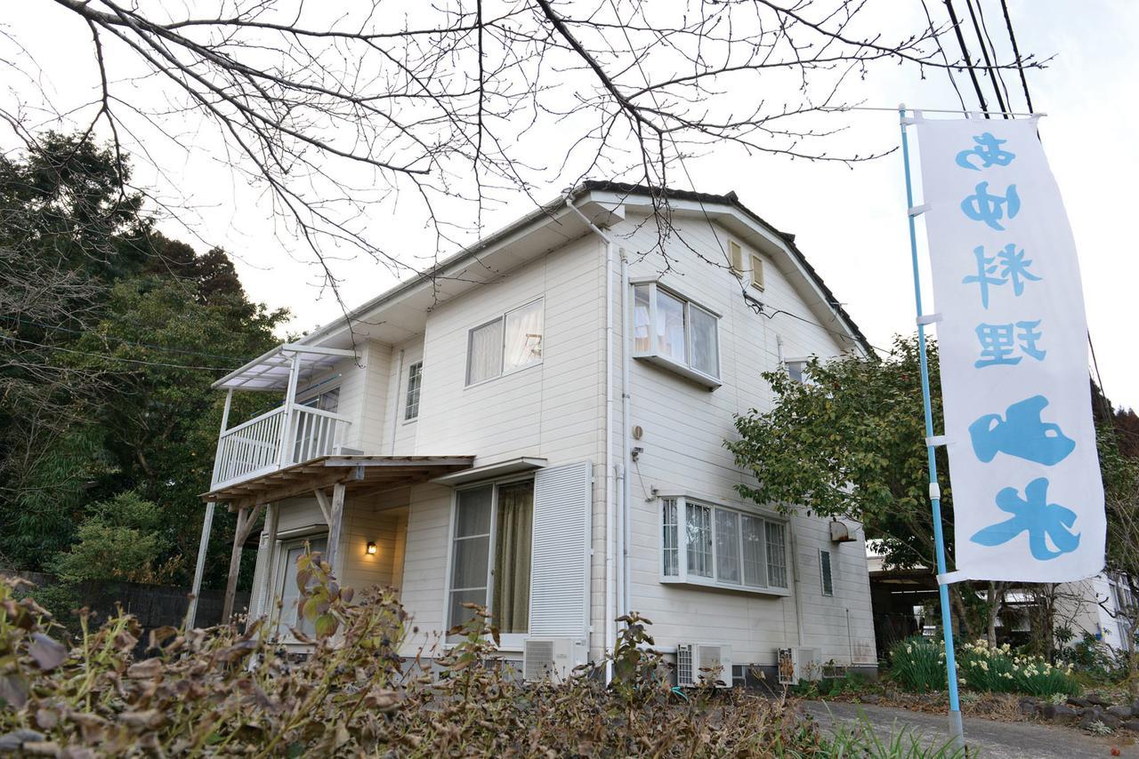 Ayuno Oyado Sansui Hotel Kobaruyama Luaran gambar